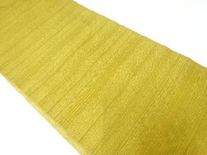 横段模様織出し名古屋帯